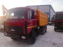 МАЗ 5516X5-480-050. МАЗ 5516Х5-480-050, 12 000 куб. см., 20 000 кг., 6x4