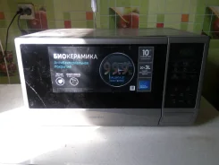 Samsung ����