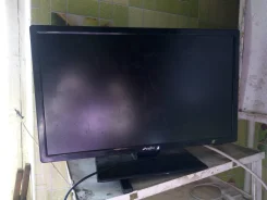 Galatec. LED ����