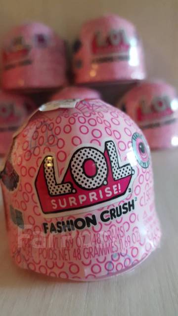 Lol surprise fashion crush