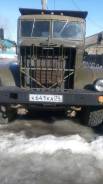 Краз 256Б. , 11 000 куб. см., 20 000 кг., 6x4