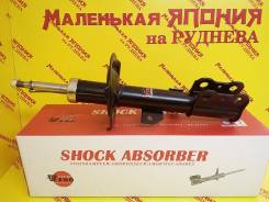 Амортизатор. Daihatsu Domino Daihatsu Mira Daihatsu Cuore. Под заказ