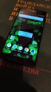 Sony Xperia L1. �/�, 16 ��, ������, 4G LTE, Dual-SIM, NFC ����