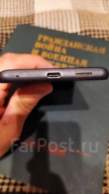 Sony Xperia L1. �/�, ������, 4G LTE, Dual-SIM, NFC ����