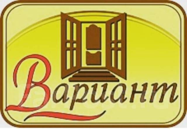 Компания вариант. Фарпост Уссурийск. Окна двери Дальнегорск. Тепло фирма в Уссурийске окна двери. Фирмы ставящие окна в Уссурийске.