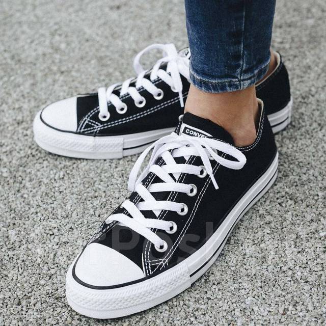 Converse all star 46 online