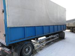 Wecan. Продам прицеп, 15 000 кг.