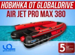 Stormline JetPro. 2019 ���, ����� 3,8��., ��������� ���������, 30��.�., ������. ��� ����� �� ����������� ����