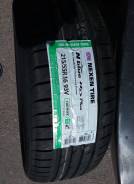 Nexen/Roadstone N'blue HD Plus. Летние, без износа, 1 шт