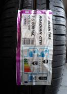 Nexen Roadian CT8. Летние, без износа
