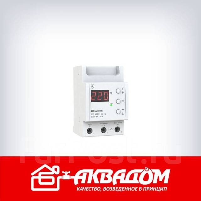 Реле напряжения rbuz d40