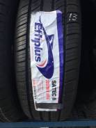 Effiplus Satec II. Летние, 2017 год, без износа, 2 шт