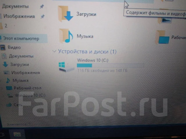 Acer Aspire One D255E ����