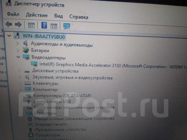 Acer Aspire One D255E ����