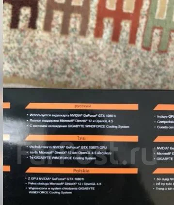 GeForce GTX 1080 Ti ����