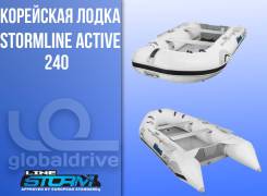 Stormline Active. 2019 год год, длина 2,40 м., двигатель подвесной