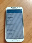 Samsung Galaxy S4. �/�, 16 ��, �����, 3G, 4G LTE ����