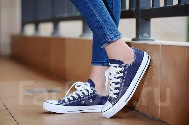 Converse all cheap star 46