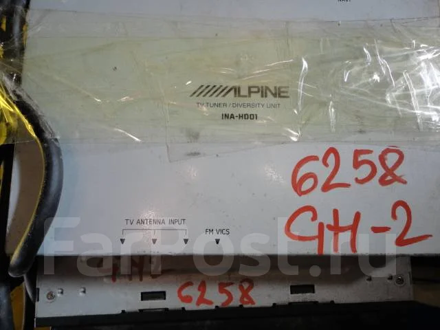 Alpine CDA-9857Ji ����