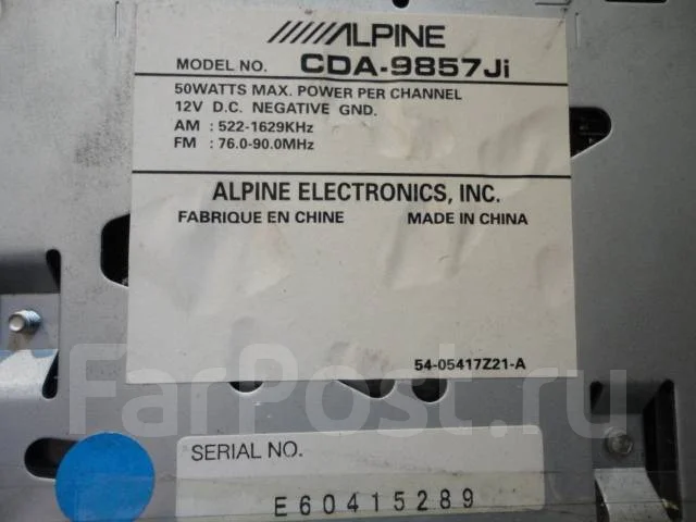 Alpine CDA-9857Ji ����