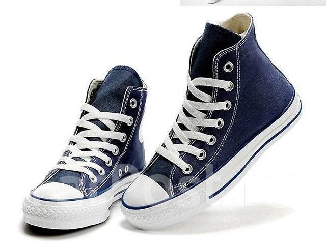 Converse all star 46 hot sale