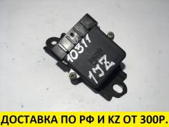 Воспламенитель. Lexus: IS300, IS200, GS430, GS300, GS400, ES300 Toyota: Crown, Aristo, Verossa, Altezza, Chaser, Crown Majesta, Mark II Wagon Blit, Ma...