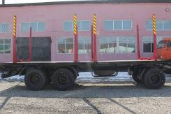 Сзап 83053. ООО "Примлоглифт" реализует автомобильный прицеп 2006г., 21 000 кг.