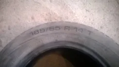 Uniroyal AllSeasonExpert. ������, 2016 ���, �/�, ����� 40�%