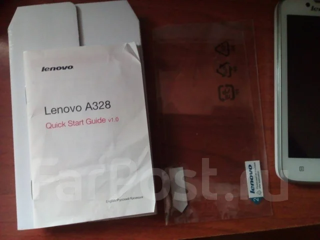 Lenovo A328. �/�, �����, �����������, 3G, Dual-SIM ����