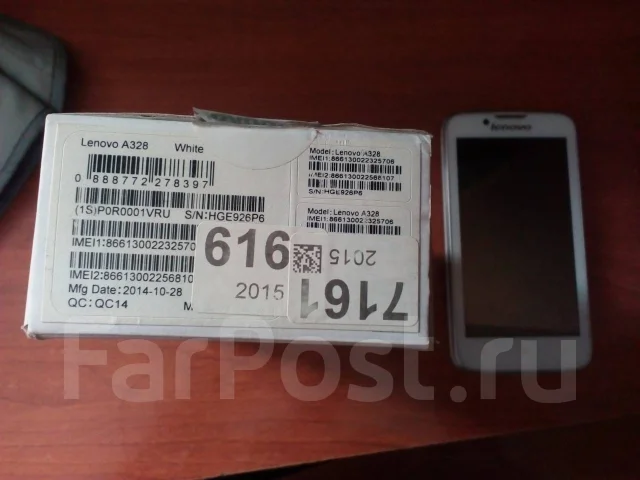 Lenovo A328. �/�, �����, �����������, 3G, Dual-SIM ����