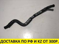 Патрубок системы охлаждения. Lexus: IS300, IS200, SC300, SC400, GS430, GS300, GS400 Toyota: Crown, Aristo, Soarer, Altezza, Chaser, Mark II Wagon Blit...
