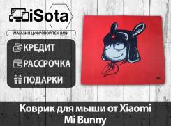 Коврик для мыши от Xiaomi Mi Bunny - Магазин iSota в Хабаровске Коврики для мыши.