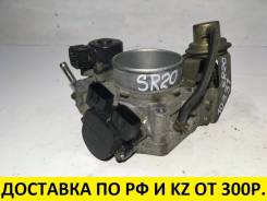Заслонка дроссельная. Nissan Tino, HV10, V10M Nissan Serena, C24, PC24, PNC24 Nissan Almera, V10M Двигатели: QG18DE, SR20DE, YD22DDTI