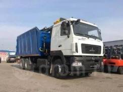 Майкопский машиностроительный завод Майман-110S. КМУ Ломовоз МАЗ-6312С5-8525-012 (Евро-5), кузов 30 куб., Майман-110S, 11 000 куб. см., 15 000 кг., 6x...