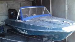 Обь-М. длина 4,30 м.