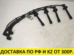 Высоковольтные провода. Nissan: Bluebird, Wingroad, Primera Camino, R'nessa, Serena, Presea, Primera, Avenir, Pulsar, Almera, Prairie, Liberty, S...