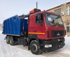 Майкопский машиностроительный завод Майман-110S. КМУ Ломовоз МАЗ-6312С9-8525-012 (Евро-5), кузов 30 куб., Майман-110S, 11 000 куб. см., 15 000 кг., 6x...