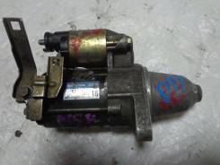 Стартер. Honda Logo, GA3, GA5 Honda Civic, EK3 Honda Civic Ferio, EK3 Двигатели: D13B, D15B