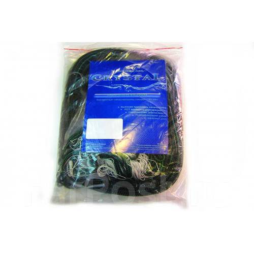 наложенный платеж рыбалка. наложенный платеж рыбалка. сумка с-48 рыболовная. наложенный платеж рыбалка. расширитель отверстий для мормышек 0.