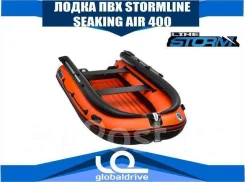 Stormline SeaKing. 2019 ���, ����� 3,60��., ��������� ���������, 30,00��.�., ������. ��� ����� �� ����������� ����