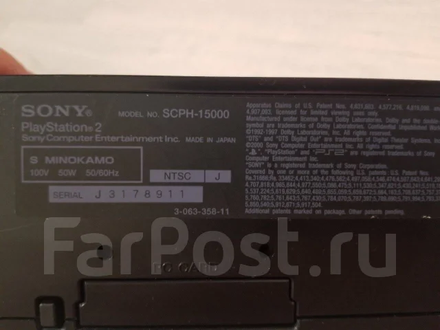Sony PlayStation 2 ����