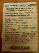 Volkswagen Caddy. WV1ZZZ9KZXR528883 ����