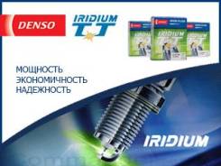 Свеча. Chevrolet: Lacetti, Cruze, Nubira, Aveo, Lanos, Epica, Rezzo, Spark Toyota: Corona, Ipsum, MR-S, Tundra, Sprinter, Tarago, Starlet, Porte, Echo...