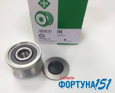 Шкив генератора Nissan Primera P12, X-Trail T30 QR20/QR25 23151-6N20B, INA 535004410 . В наличии в Ростове-на-Дону! в Ростове-на-Дону Шкив генератора NISSAN PRIMERA P12, X-TRAIL T30 QR20/QR25 23151-6N20B, INA 535004410 . В наличии в Ростове-на-Дону!