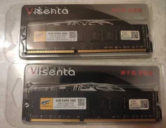 DDR3.
