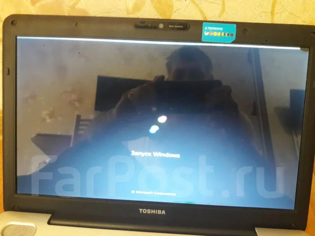 Toshiba Satellite L500. 15.6", 2,3����, WiFi: 1, Bluetooth: 1 ����