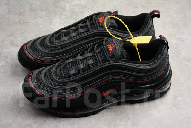 Nike discount 97 kappa