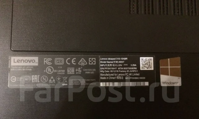 Lenovo IdeaPad 310 ����