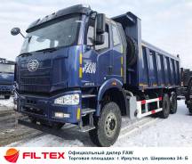 FAW. Новый Самосвал 6x4 2018 Евро 5 от Официального Дилера, 8 600 куб. см., 25 000 кг., 6x4
