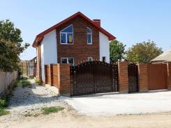 Продается дом 145 кв. м. на 4,5 сотках. Ремонт Вид на город и море. в Анапе Продается дом 145 кв. м. на 4,5 сотках. Ремонт Вид на город и море. Улица Тургенева 20, р-н Супсех, площадь дома 145,0 кв. м., централизованный водопр...